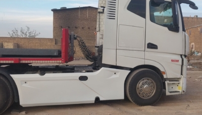 فلاپ بغل باک دیما